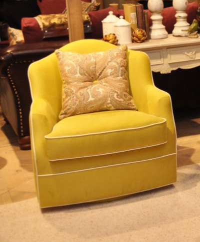 Кресло желтое «Флорис», фабрика Roy Bosh